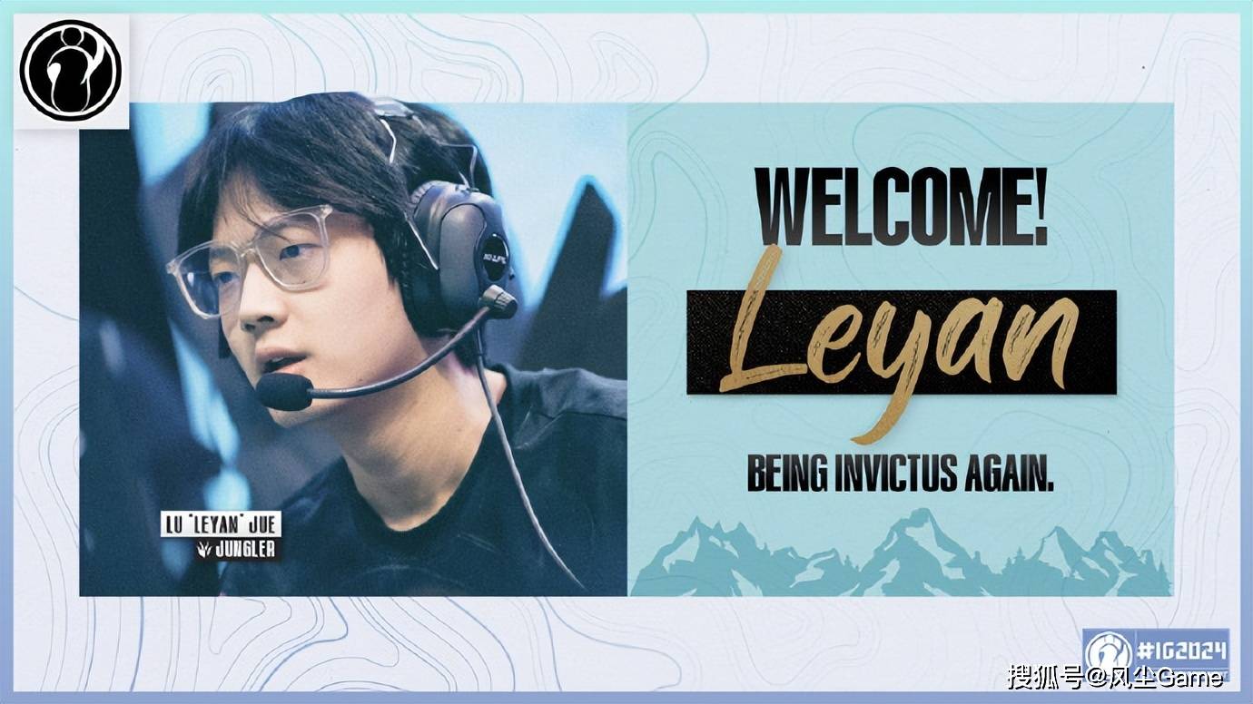 爱游戏体育-TheShy新星精彩发挥表现惊艳,法国队未来可期!的简单介绍