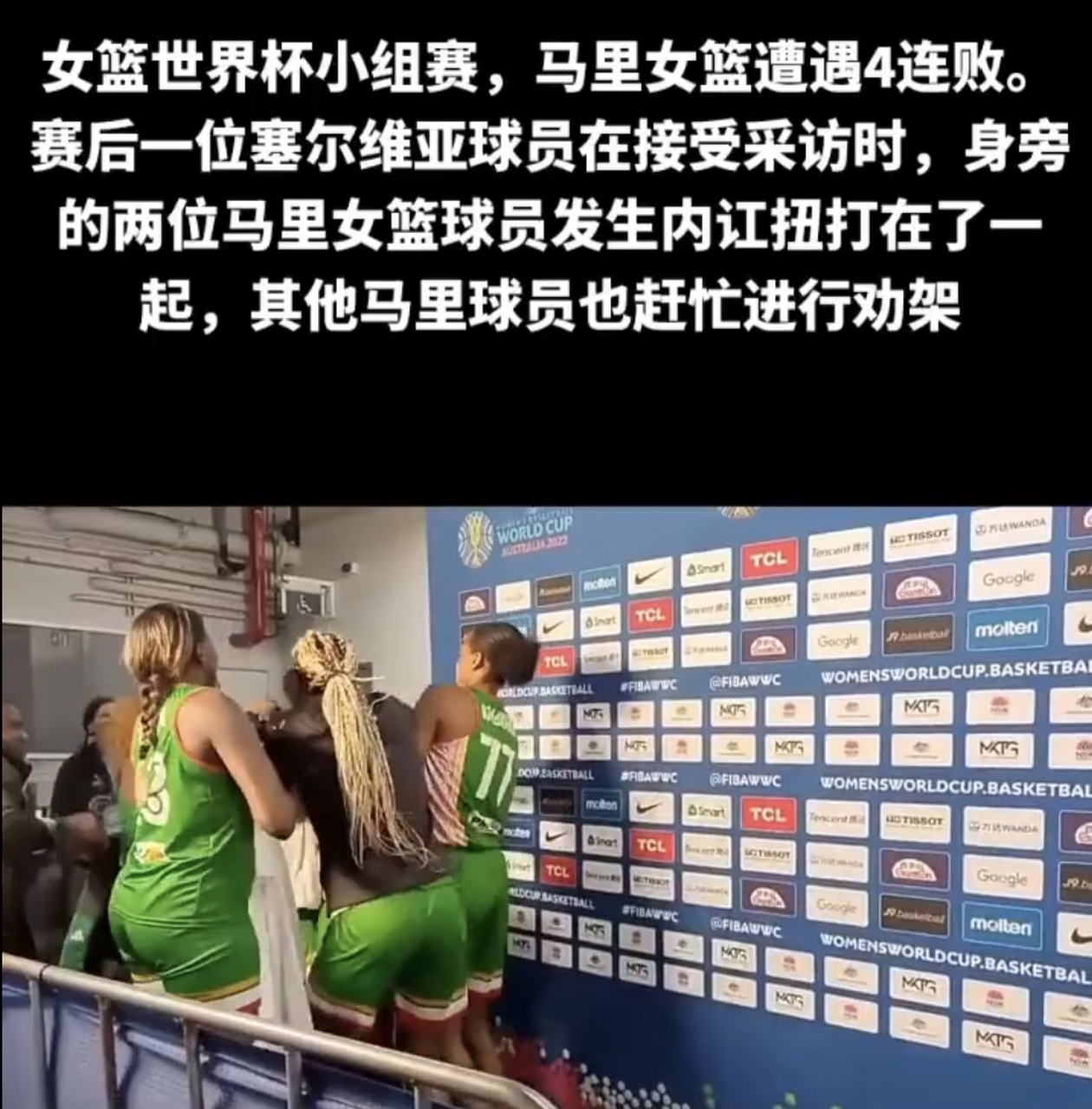 爱游戏体育-西亚卡姆连续五场比赛得分超过连败,塞尔维亚队挑战极限!的简单介绍