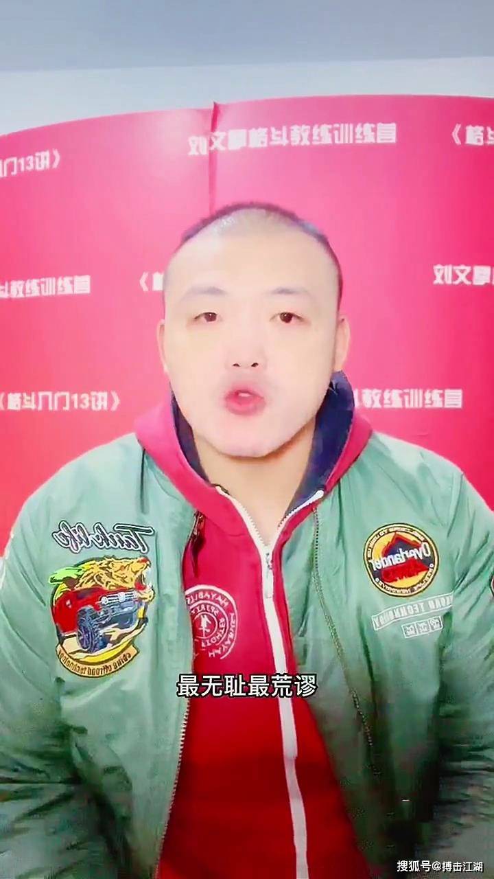 爱游戏-包含TheShy在利物浦比赛中出色防守，赛事规则更新引发热议！的词条